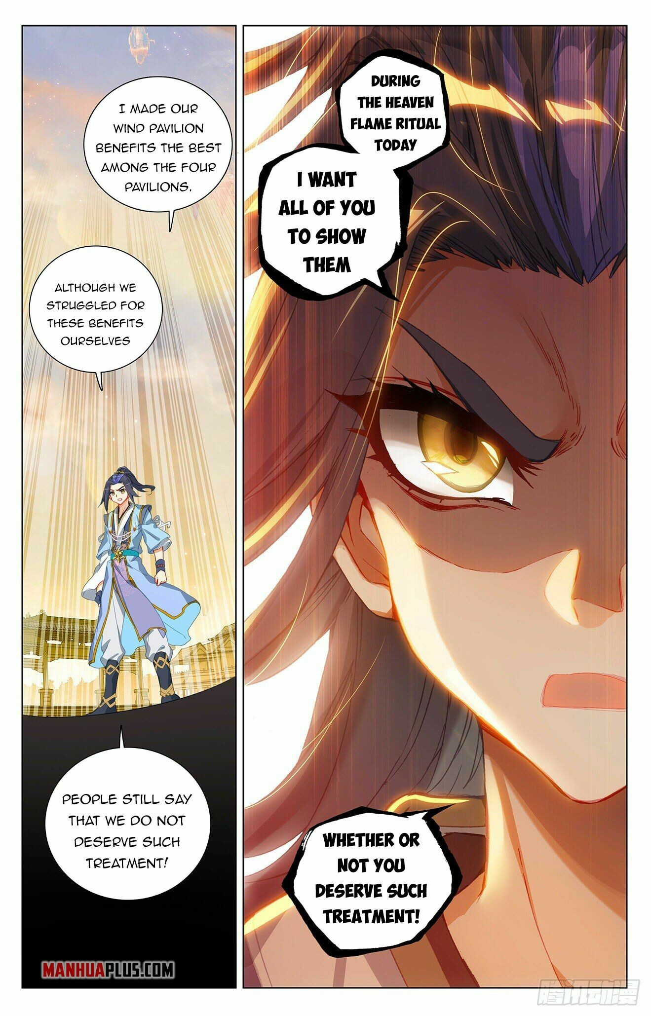 Yuan Zun Chapter 402.5 - 5