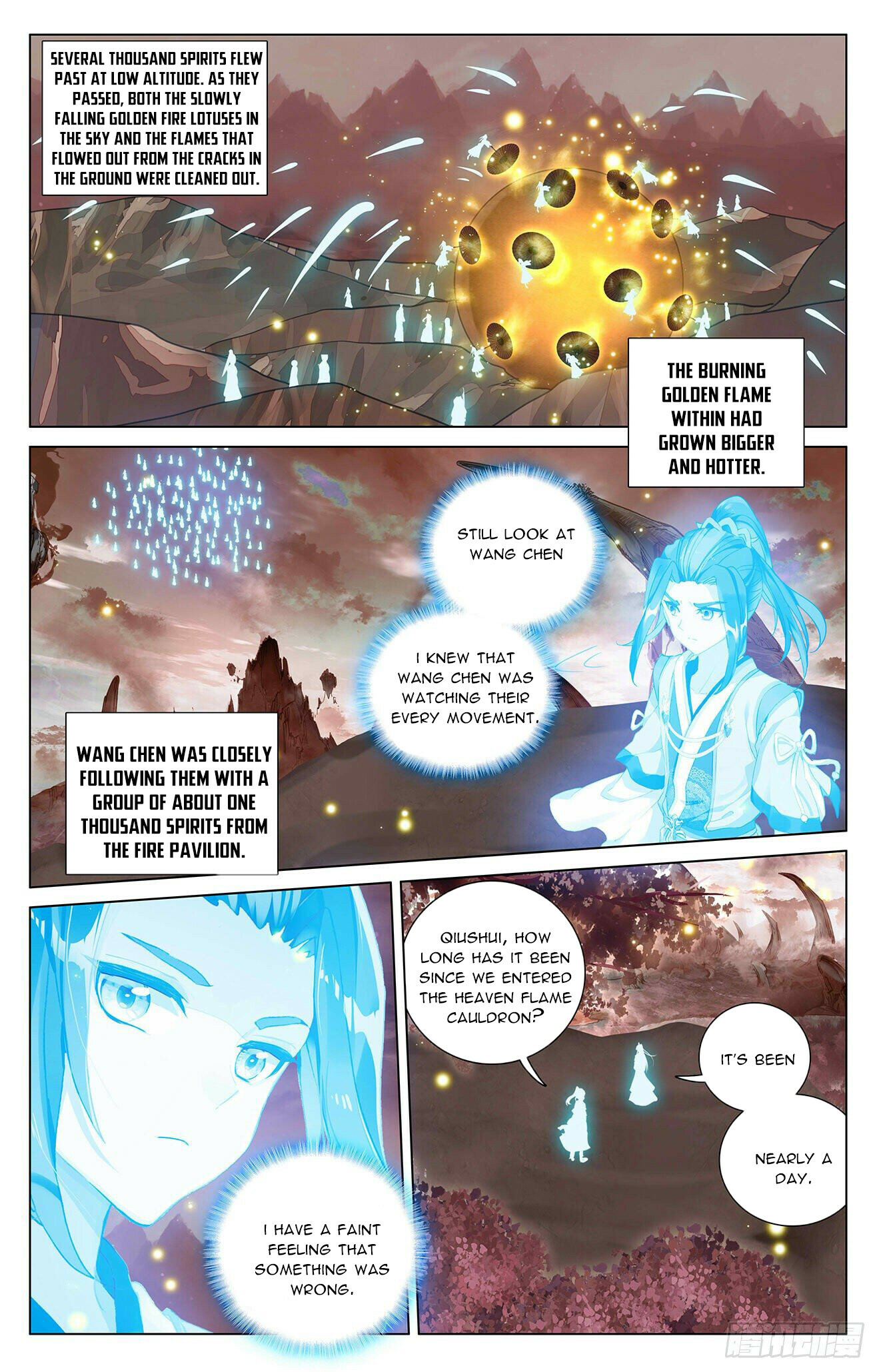 Yuan Zun Chapter 404 - 2