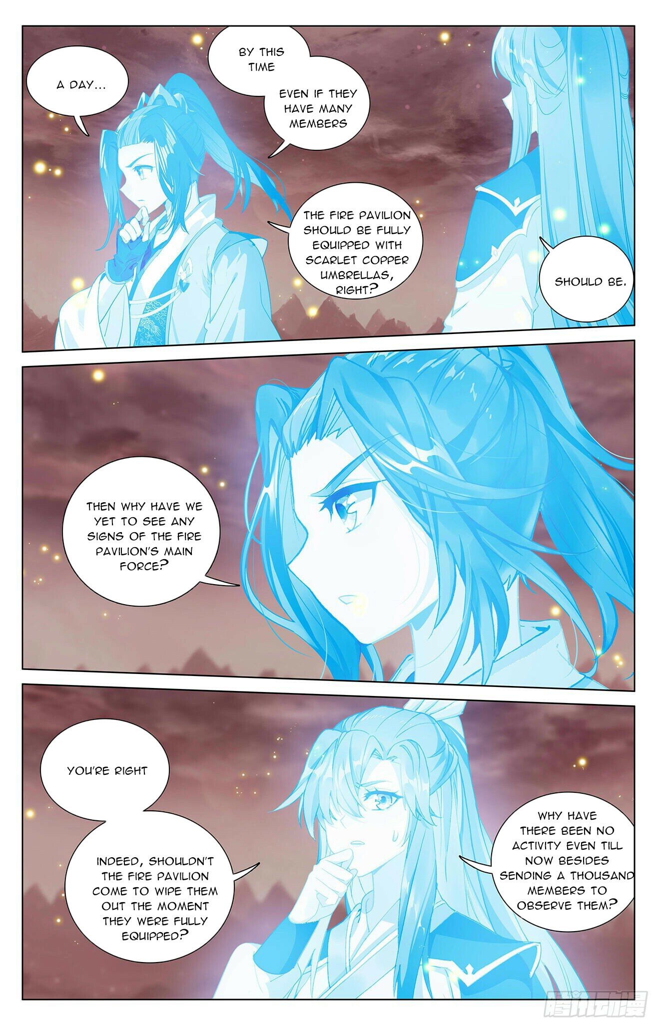 Yuan Zun Chapter 404 - 3