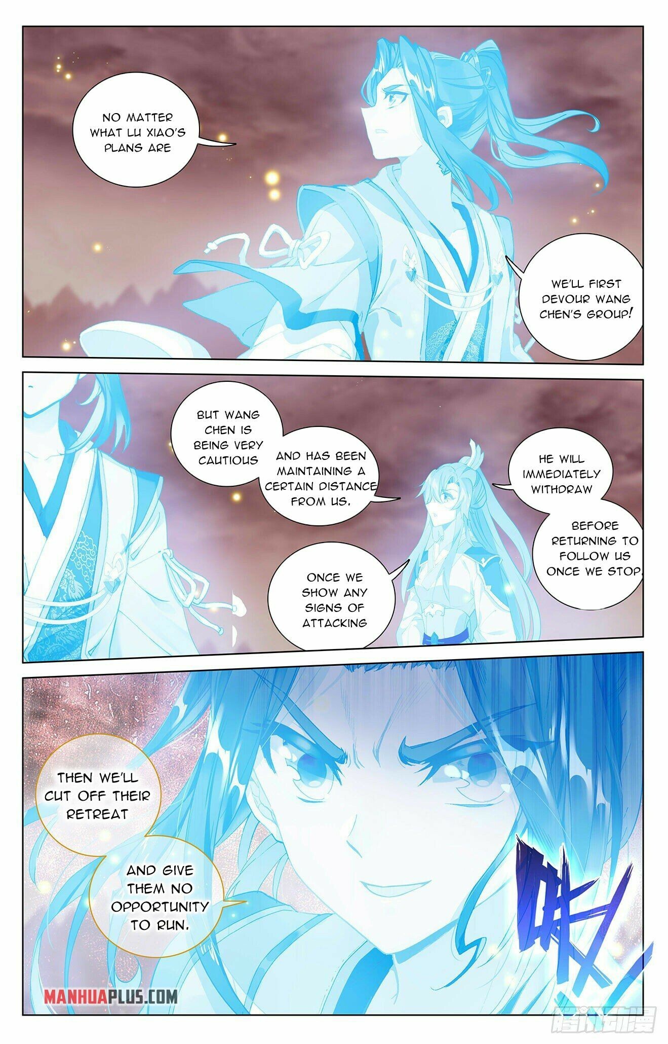 Yuan Zun Chapter 404 - 4