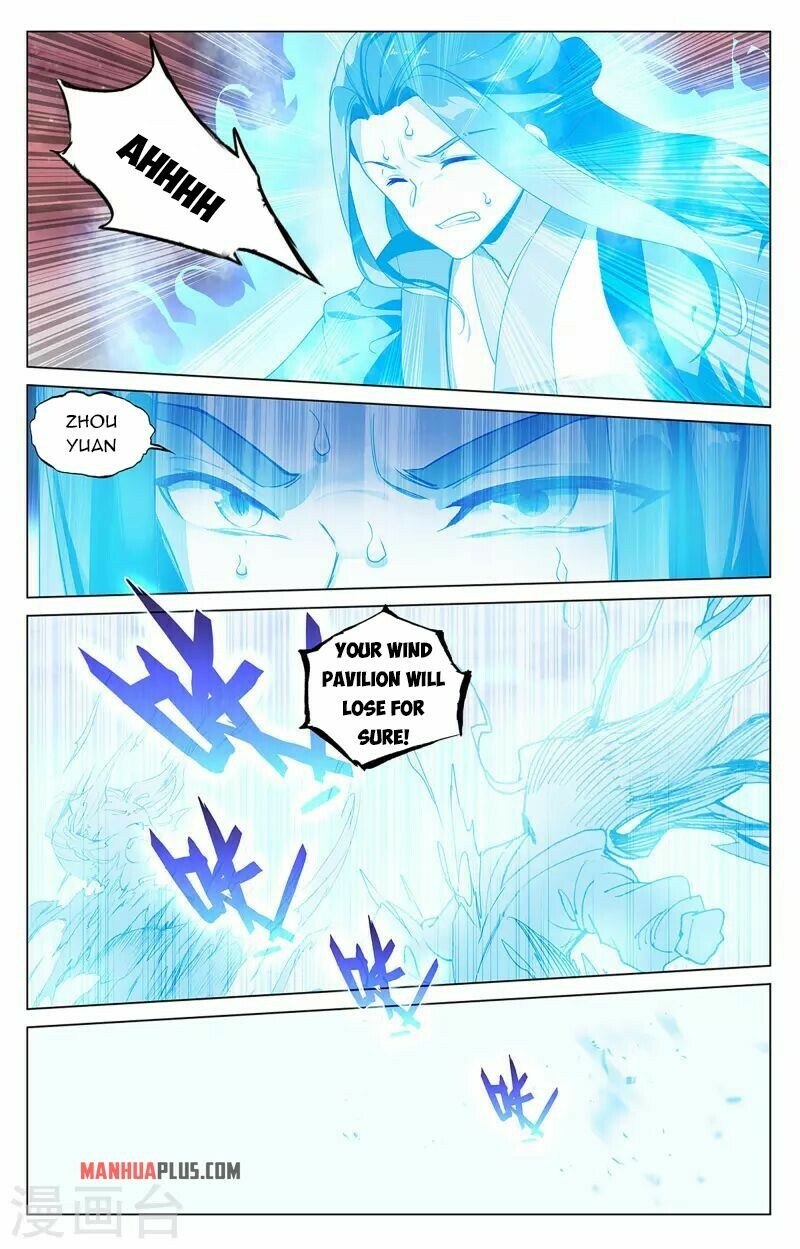 Yuan Zun Chapter 404.5 - 5