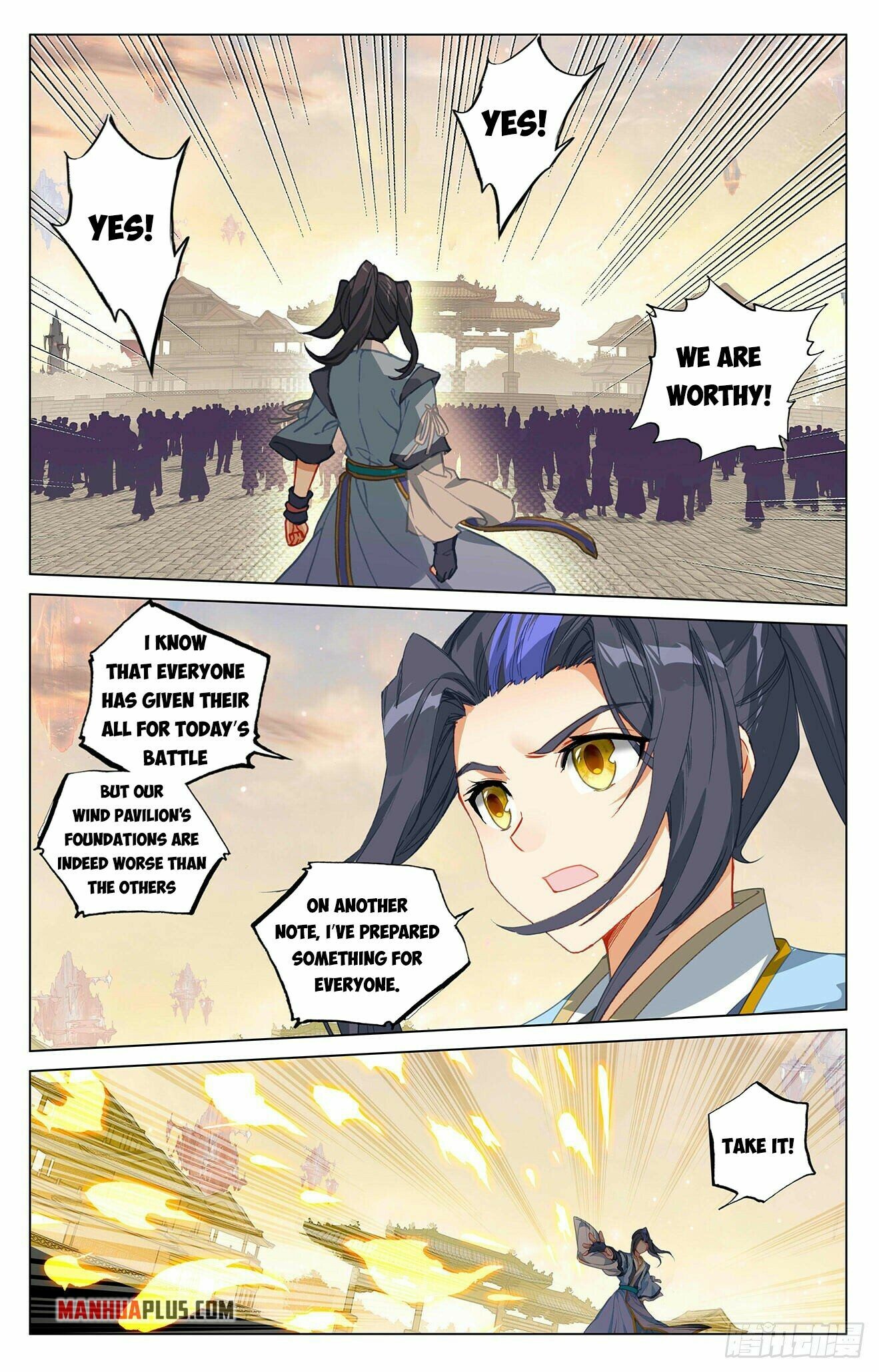 Yuan Zun Chapter 402.5 - 6