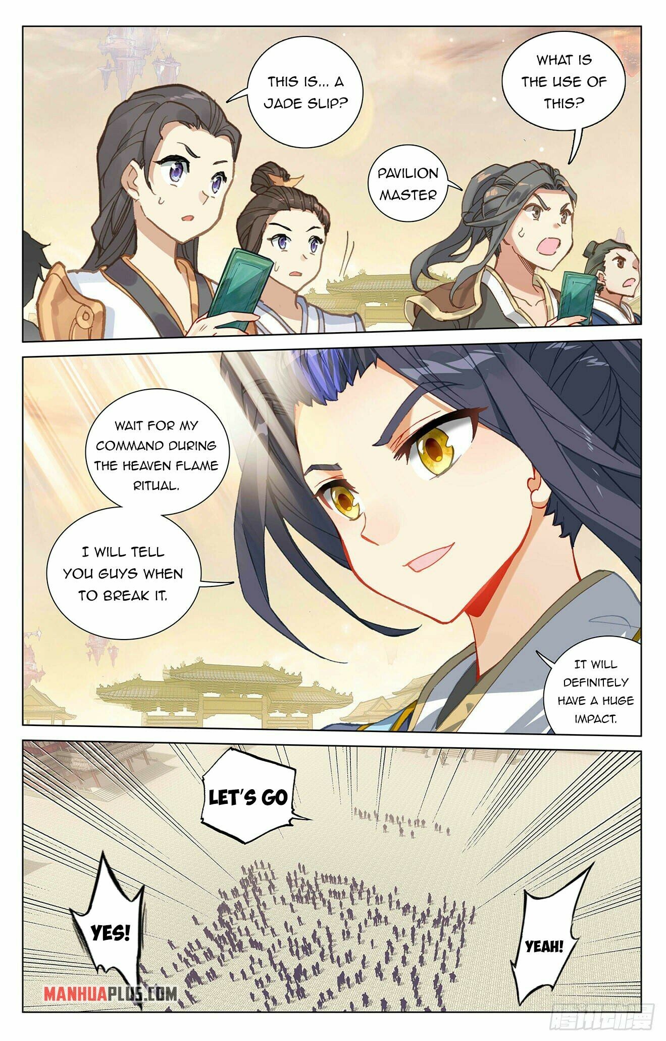 Yuan Zun Chapter 402.5 - 7