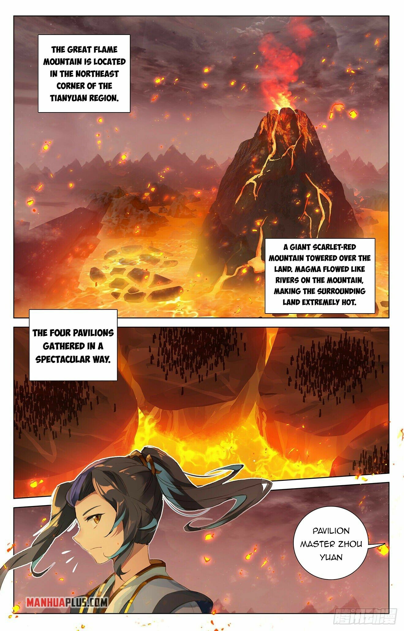 Yuan Zun Chapter 402.5 - 8