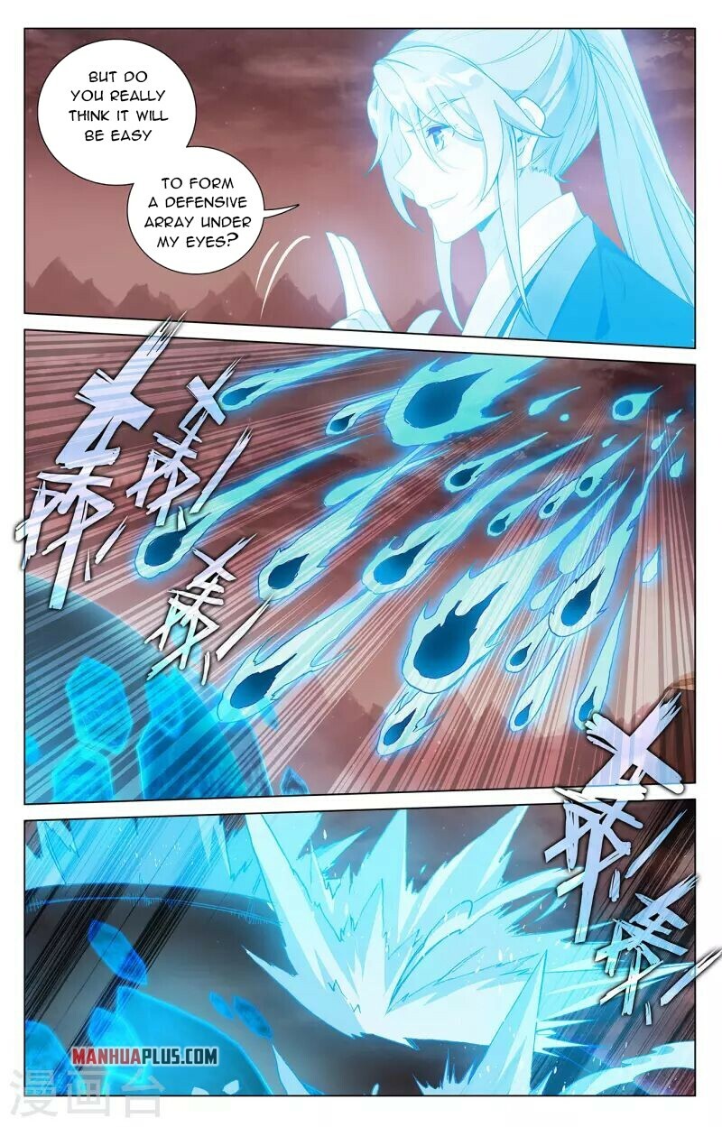 Yuan Zun Chapter 405.5 - 2