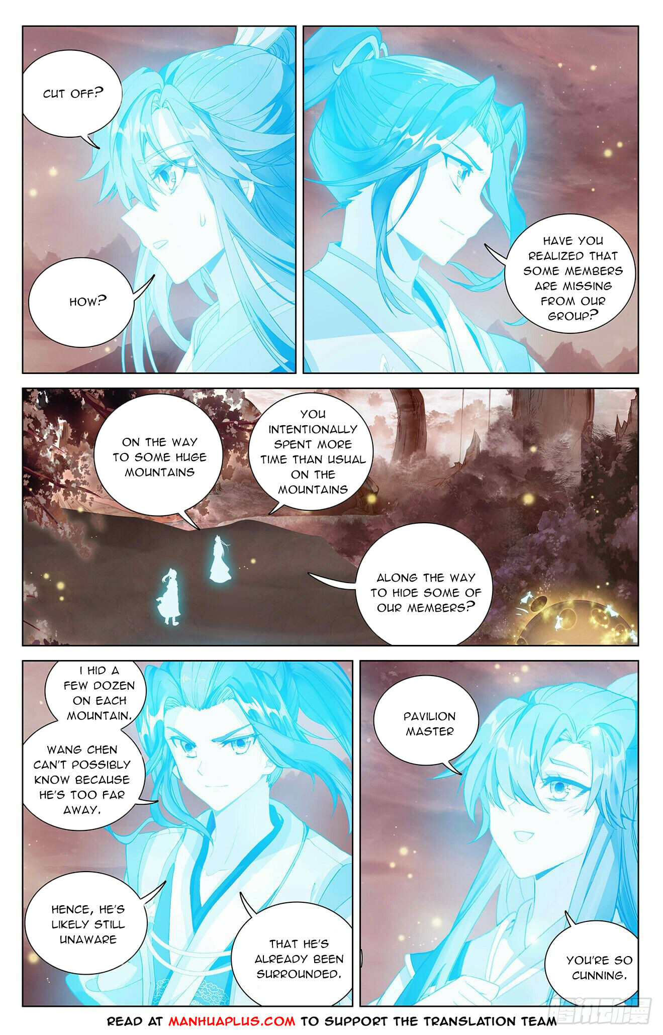 Yuan Zun Chapter 404 - 5