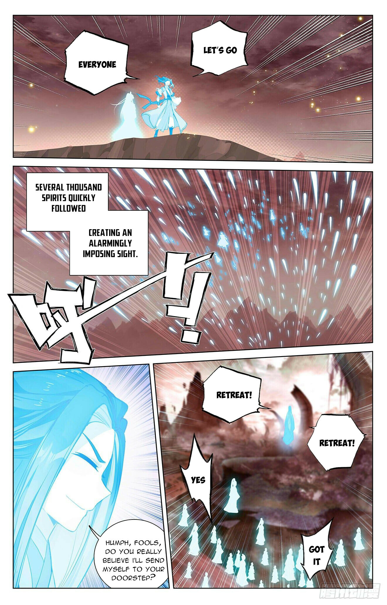 Yuan Zun Chapter 404 - 6