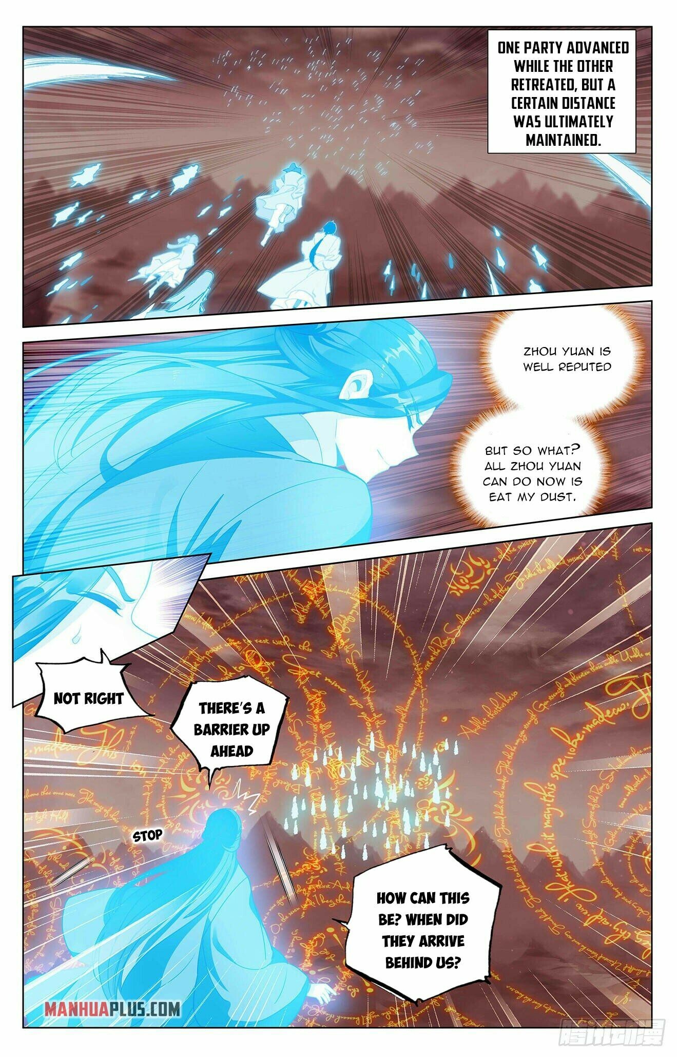 Yuan Zun Chapter 404 - 7