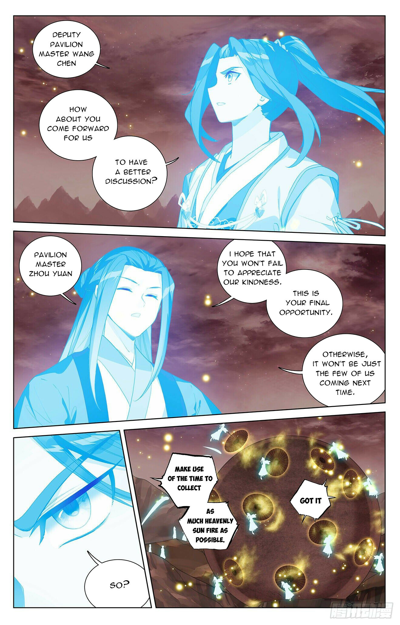 Yuan Zun Chapter 403.5 - 8
