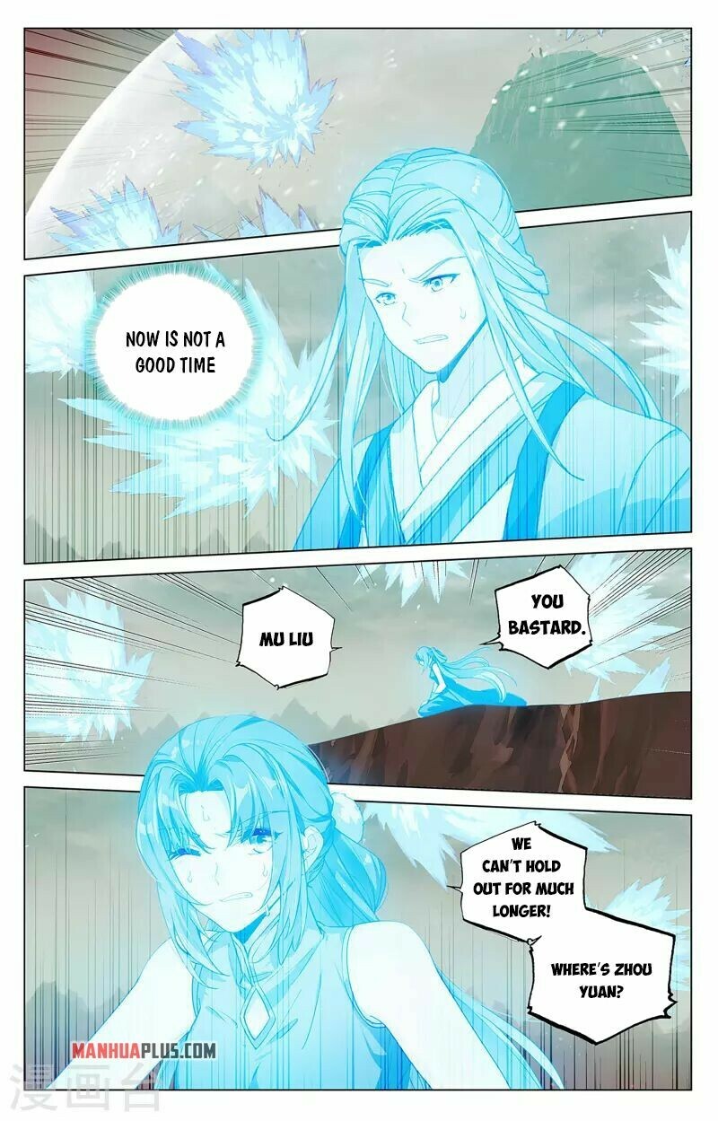 Yuan Zun Chapter 404.5 - 9