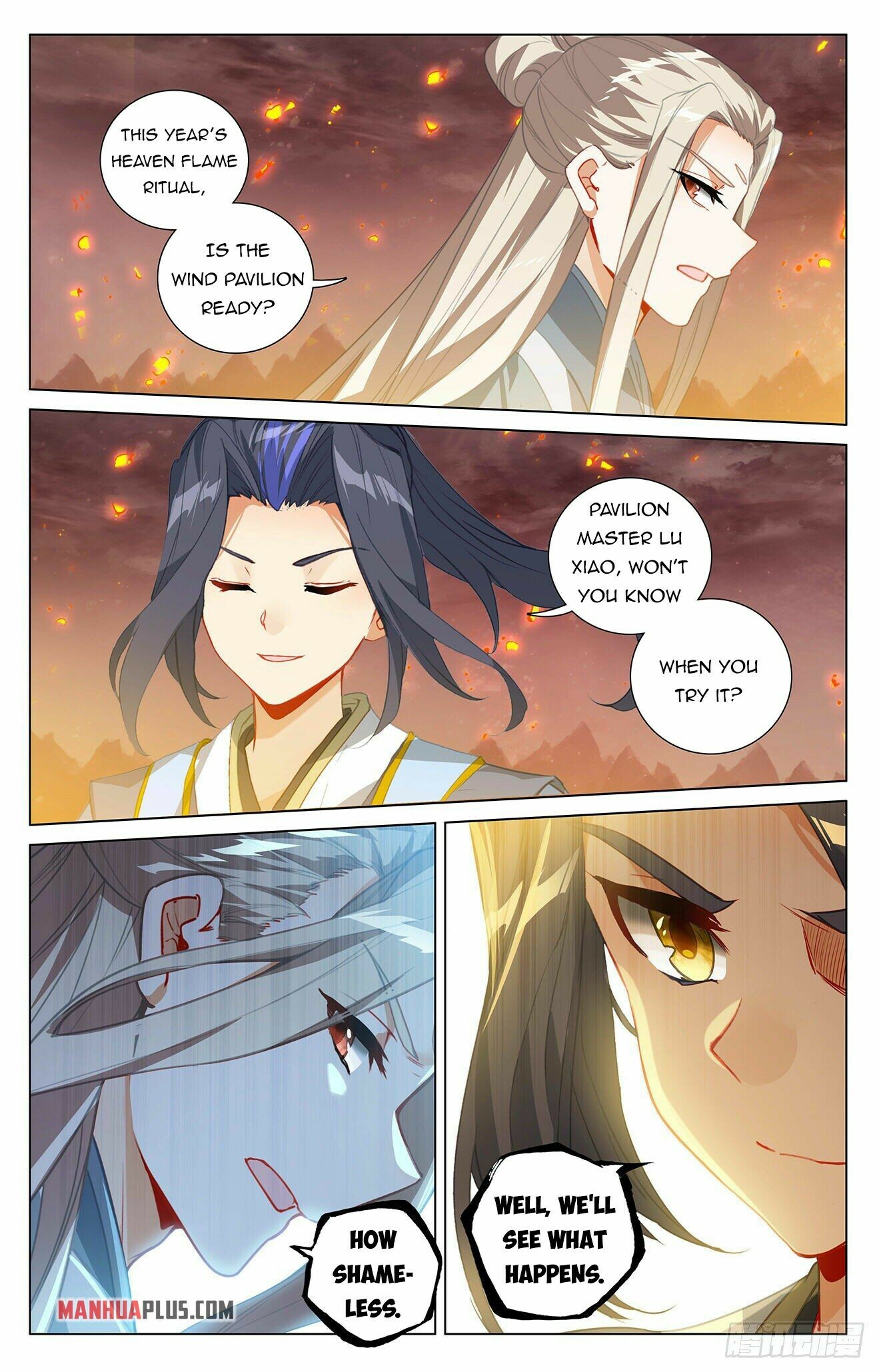 Yuan Zun Chapter 402.5 - 9