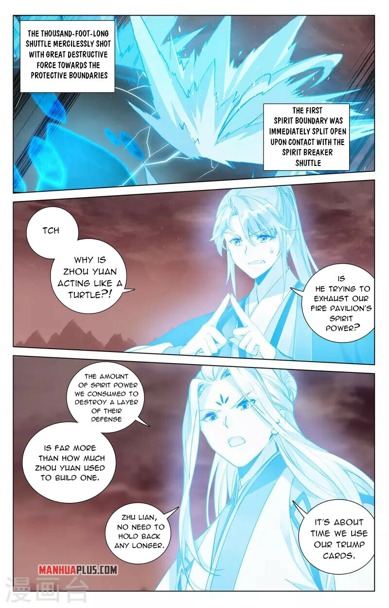 Yuan Zun Chapter 405.5 - 4