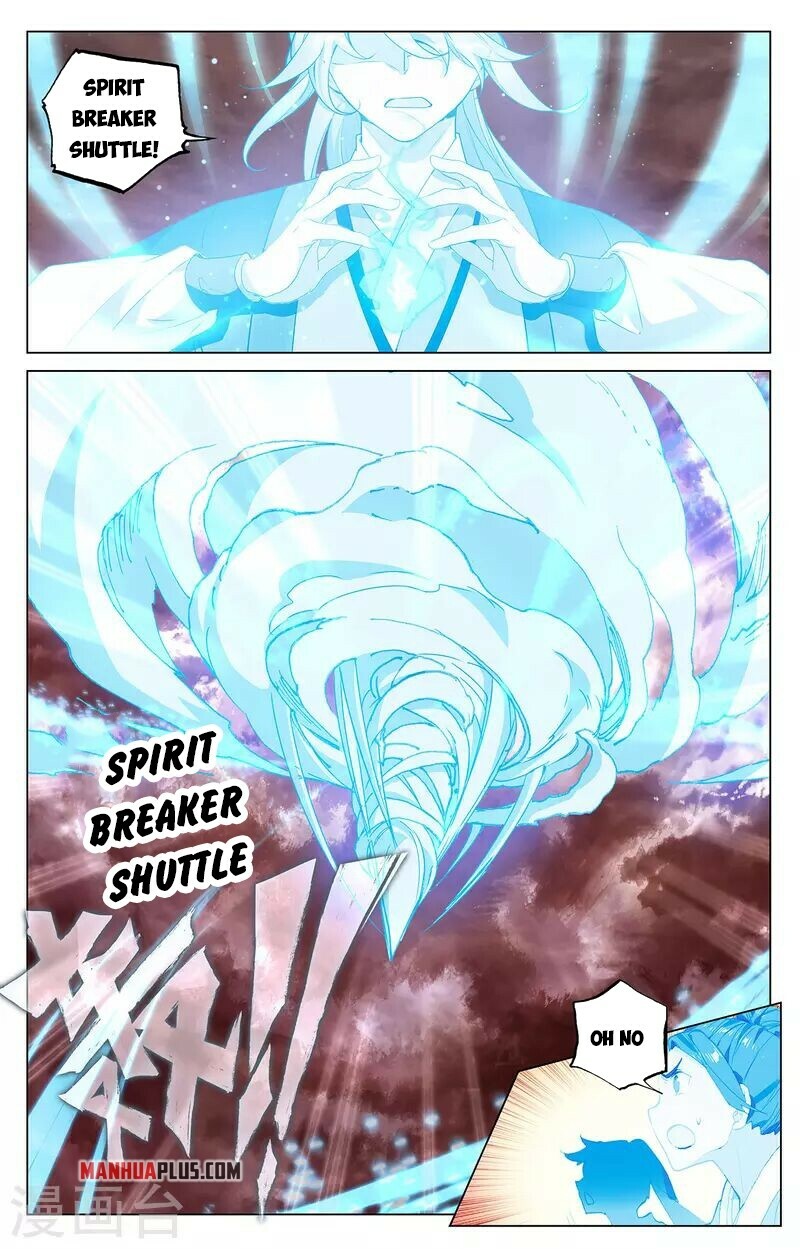 Yuan Zun Chapter 405.5 - 5