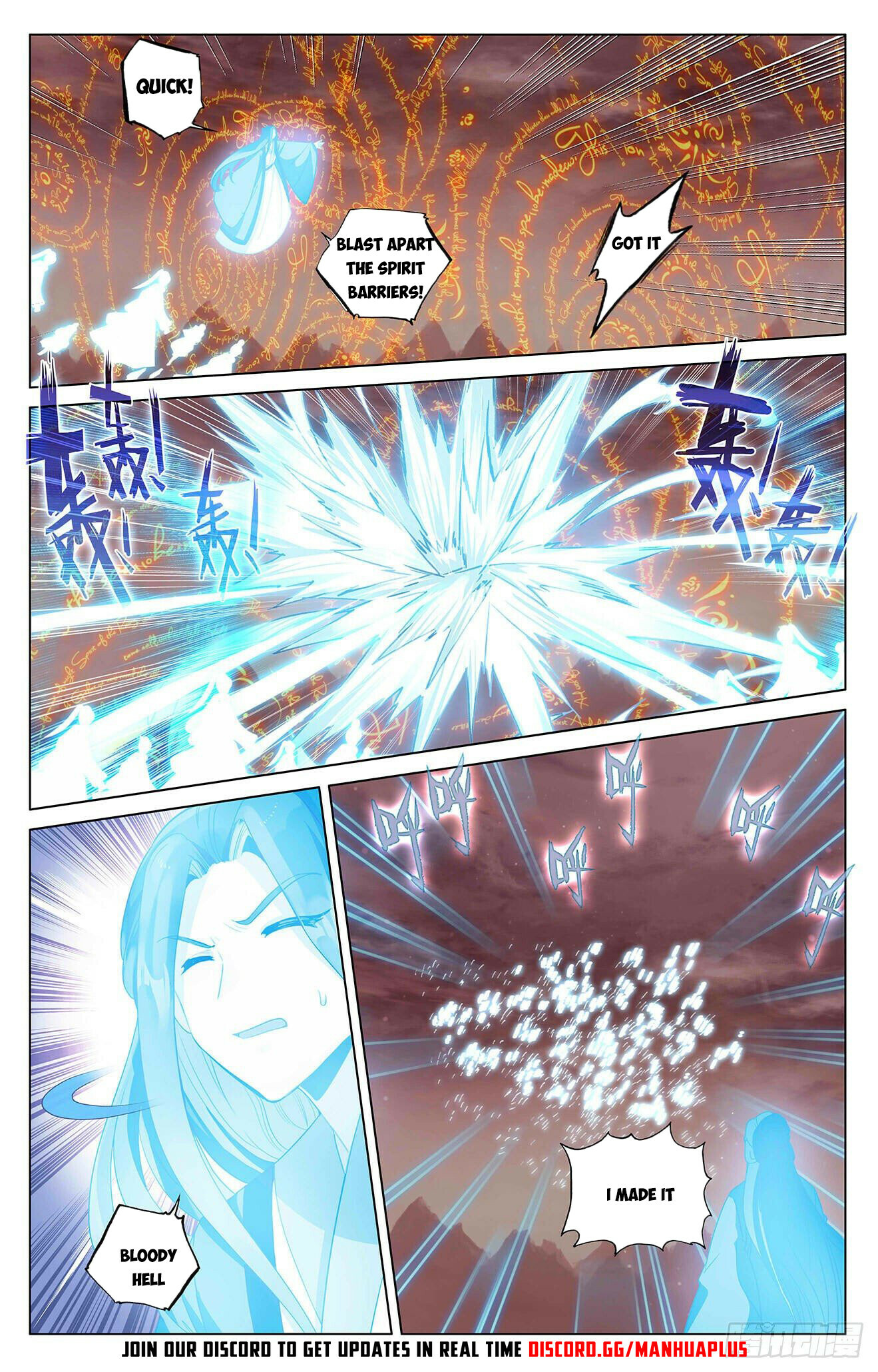 Yuan Zun Chapter 404 - 8
