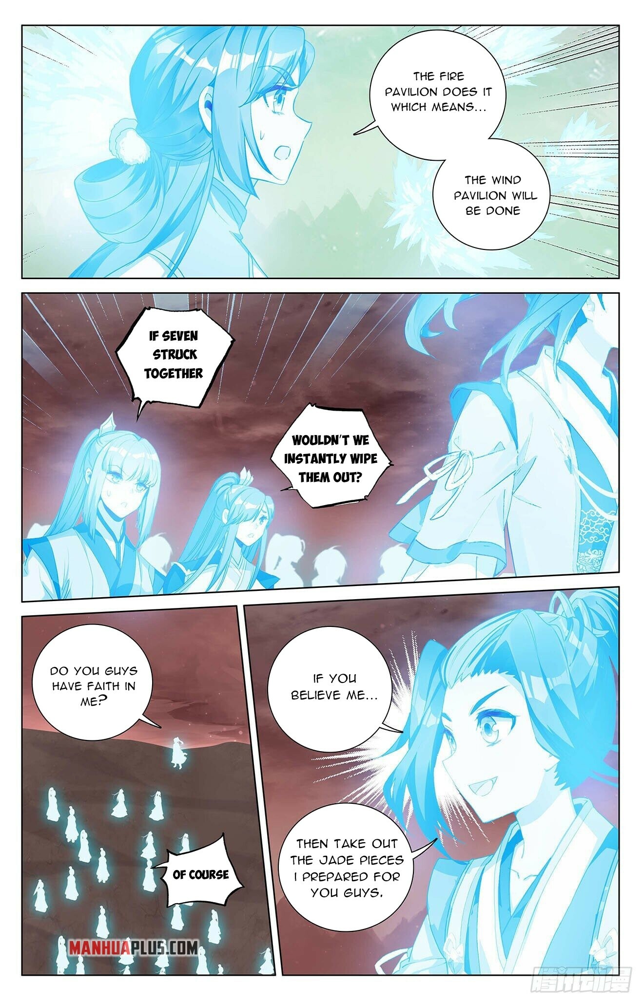 Yuan Zun Chapter 406 - 3