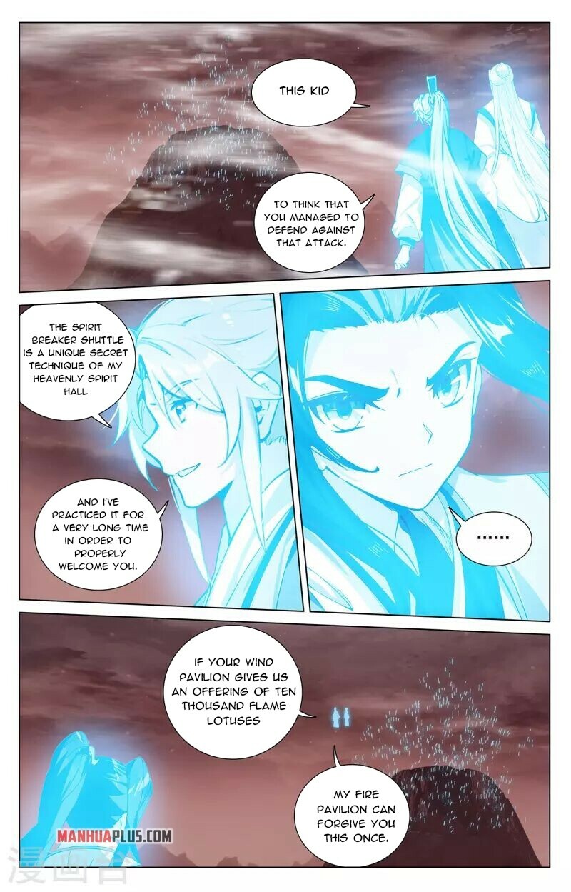 Yuan Zun Chapter 405.5 - 8