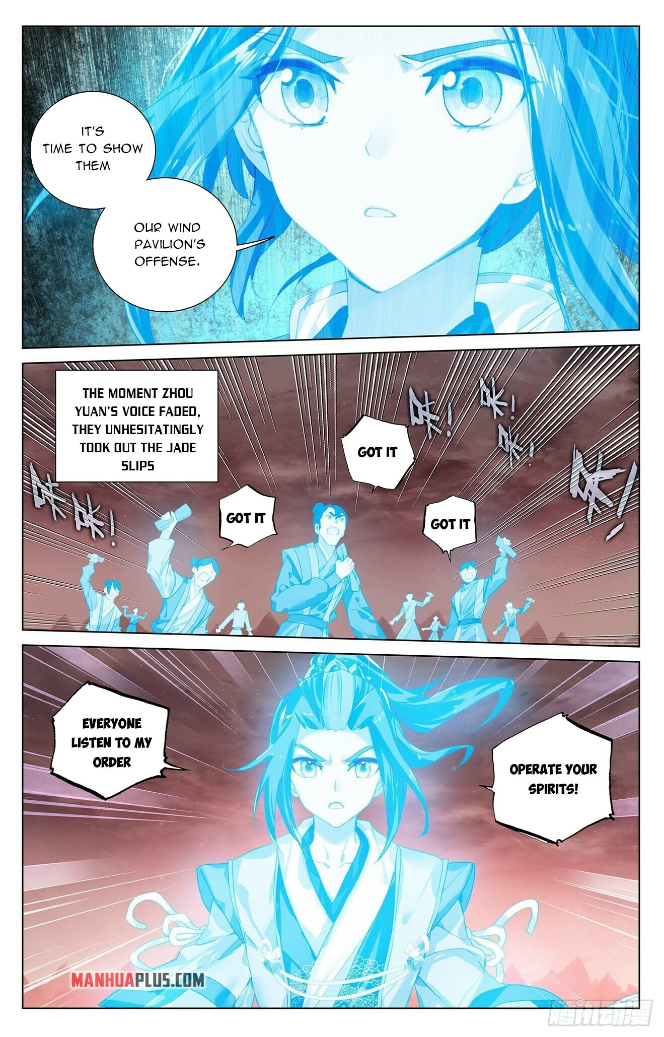 Yuan Zun Chapter 406 - 4