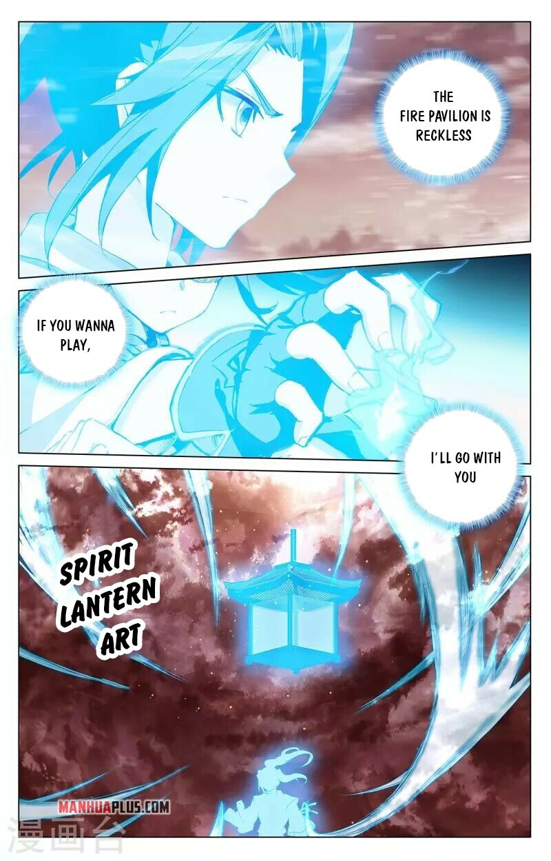 Yuan Zun Chapter 406.5 - 5