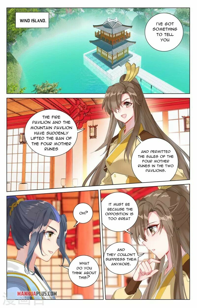 Yuan Zun Chapter 409 - 2