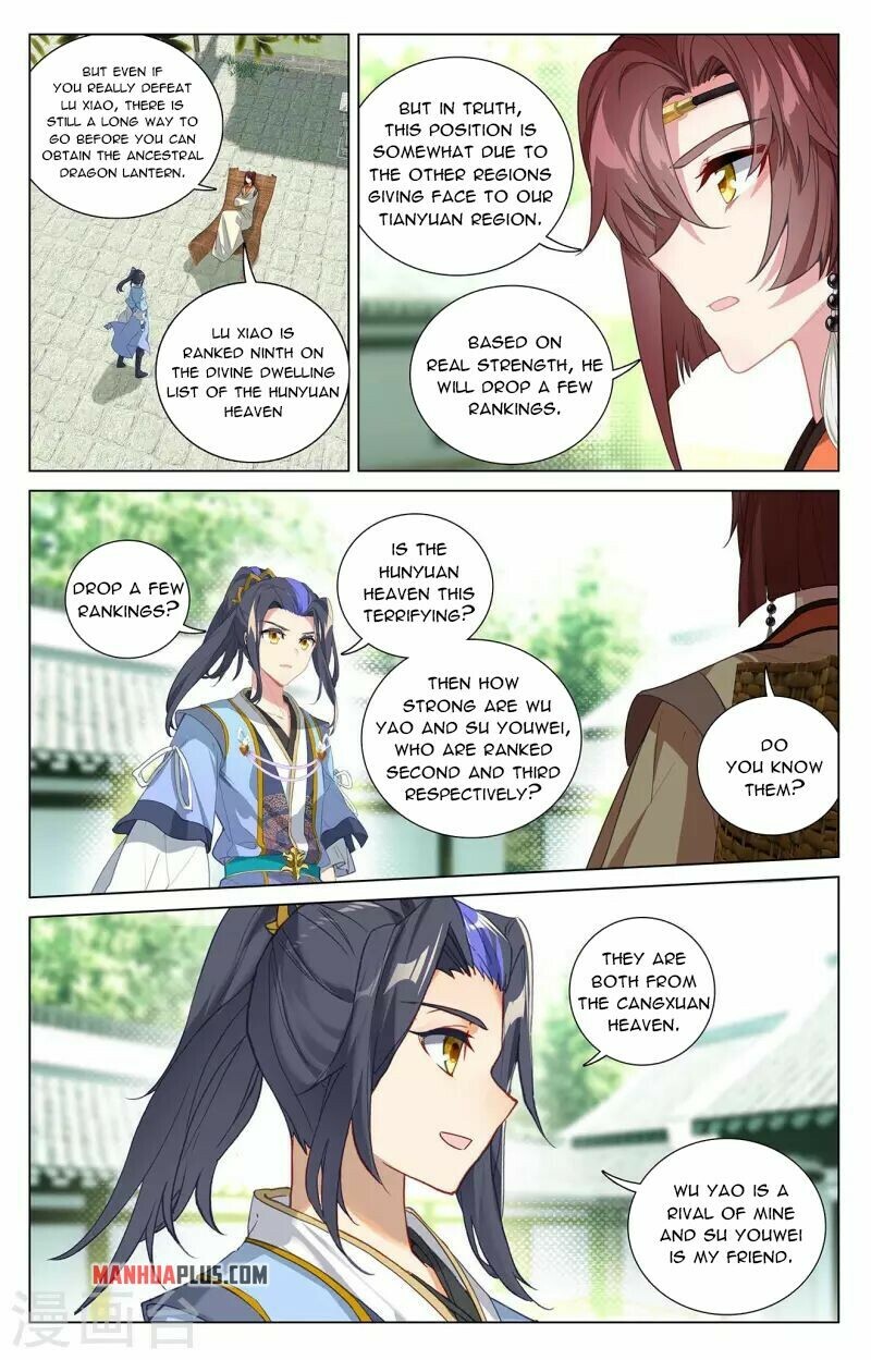 Yuan Zun Chapter 408.5 - 3