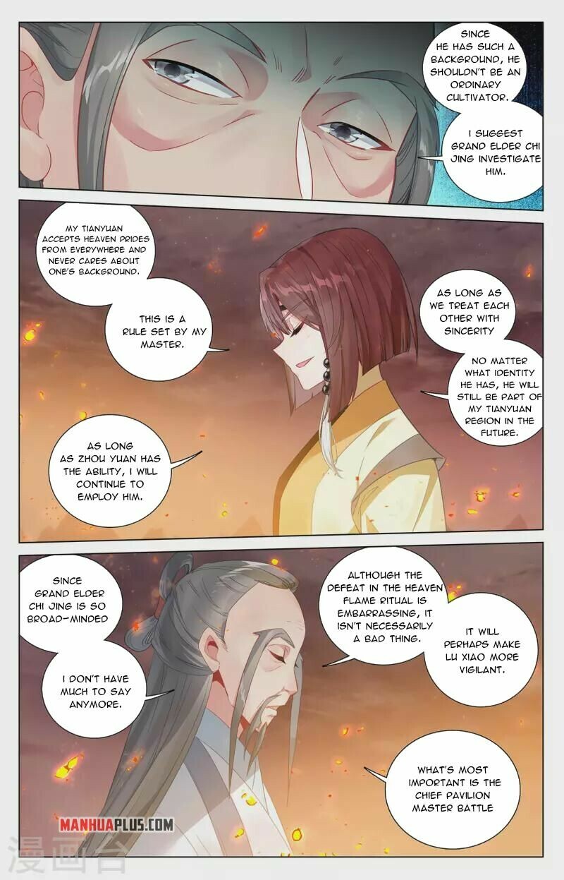 Yuan Zun Chapter 407 - 6