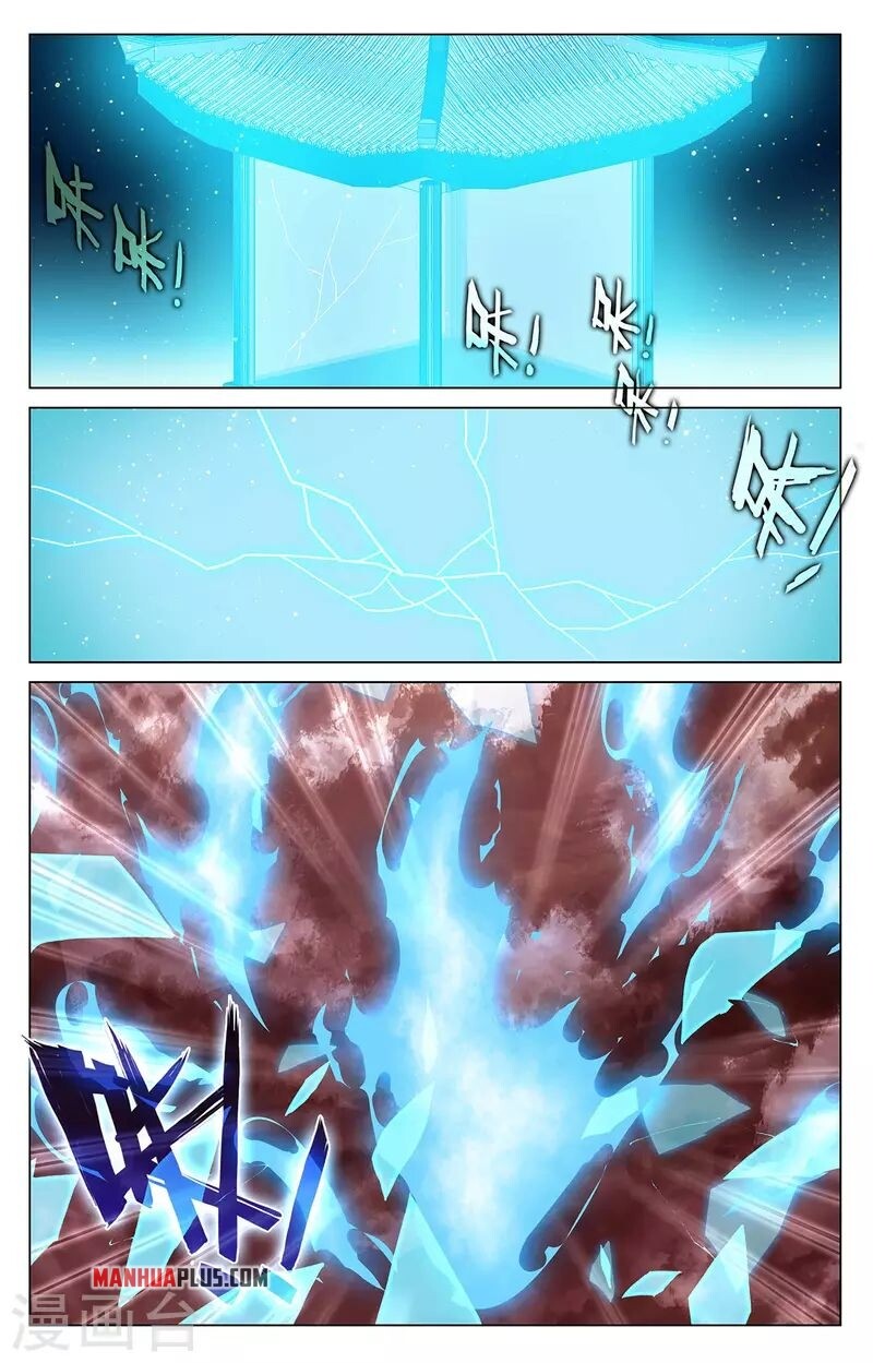 Yuan Zun Chapter 406.5 - 7