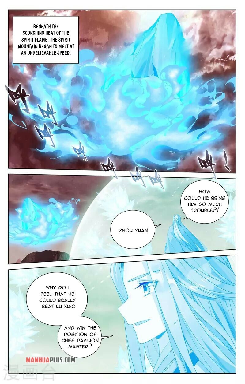Yuan Zun Chapter 406.5 - 9
