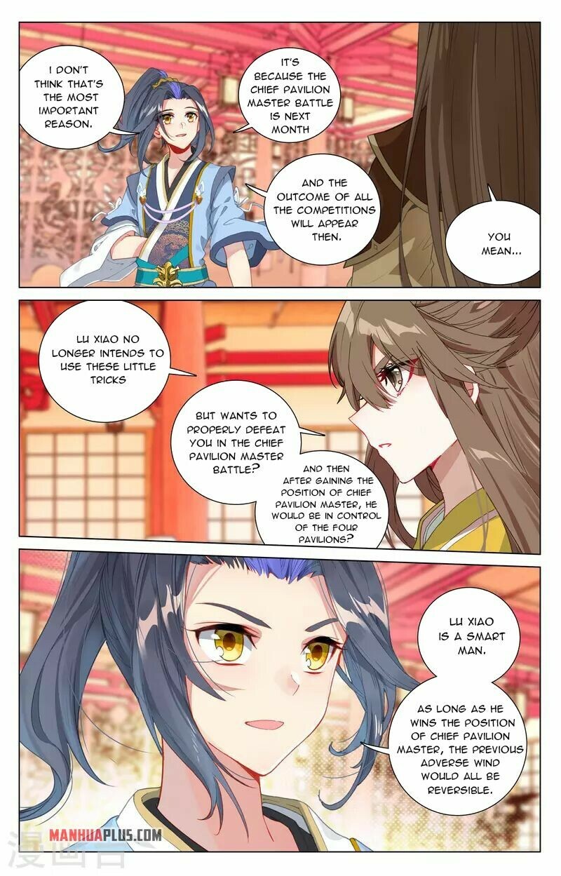 Yuan Zun Chapter 409 - 3