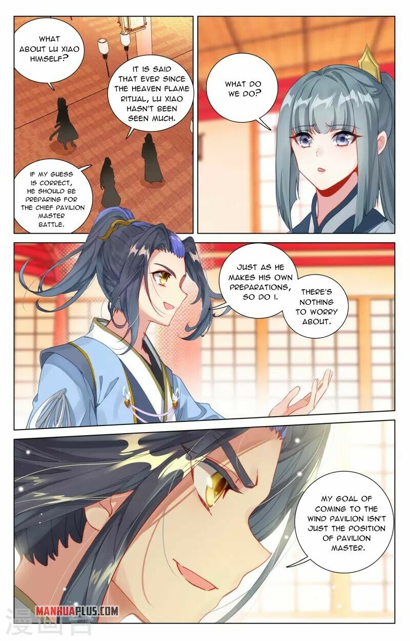 Yuan Zun Chapter 409 - 4