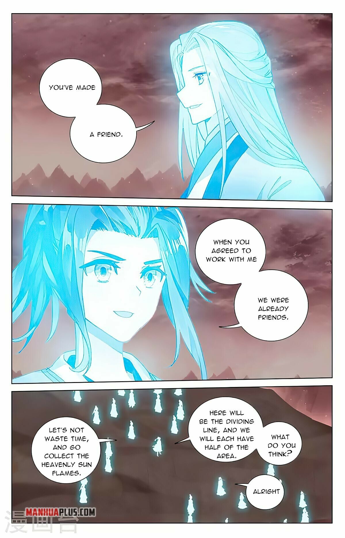 Yuan Zun Chapter 407.5 - 6