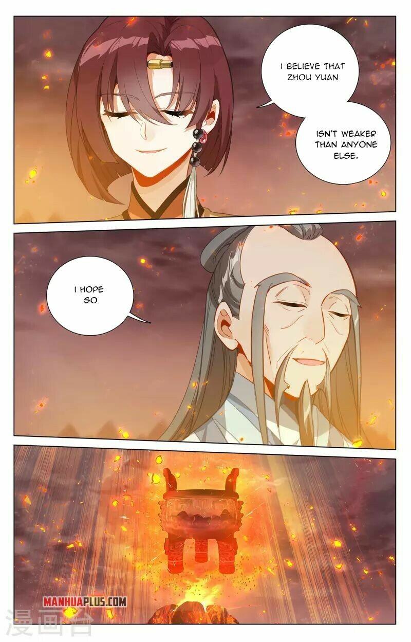 Yuan Zun Chapter 407 - 7