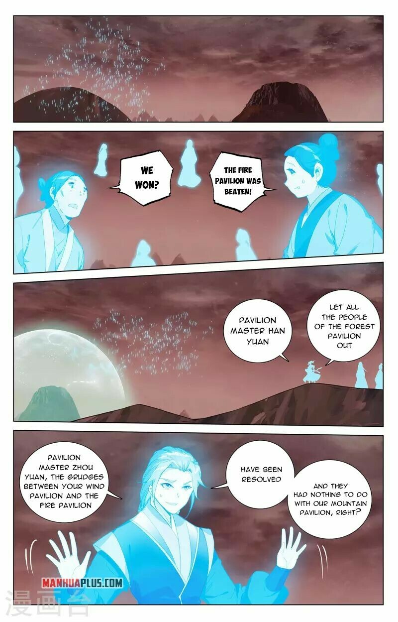 Yuan Zun Chapter 407 - 8