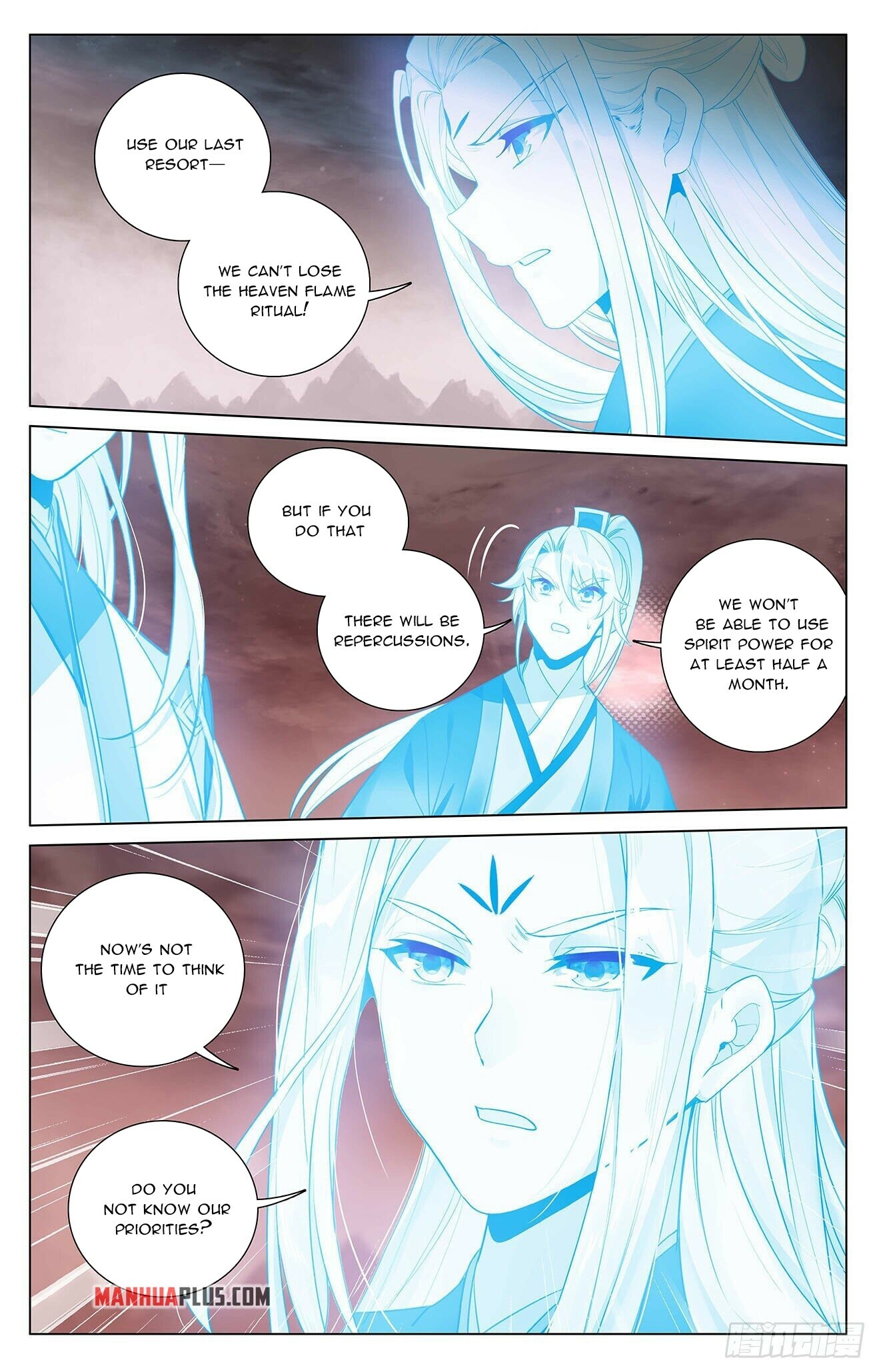 Yuan Zun Chapter 406 - 9