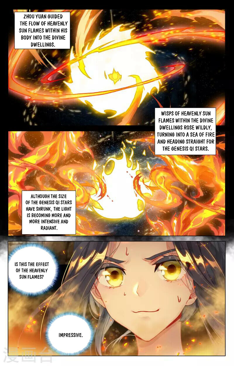 Yuan Zun Chapter 409 - 7