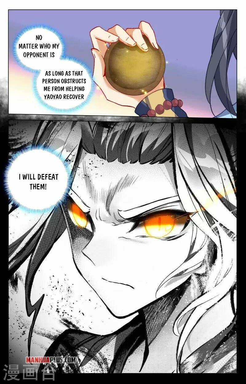 Yuan Zun Chapter 408.5 - 9