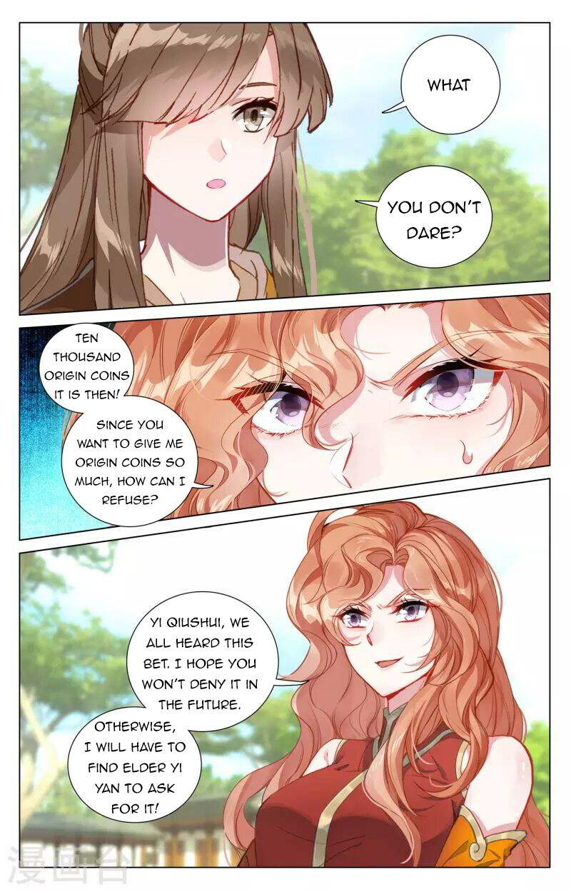 Yuan Zun Chapter 410 - 3