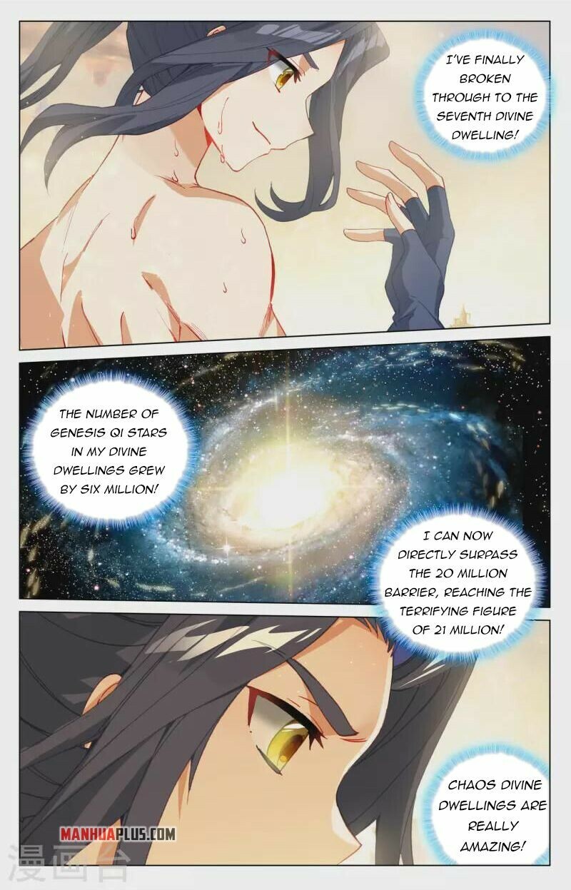 Yuan Zun Chapter 410.5 - 3