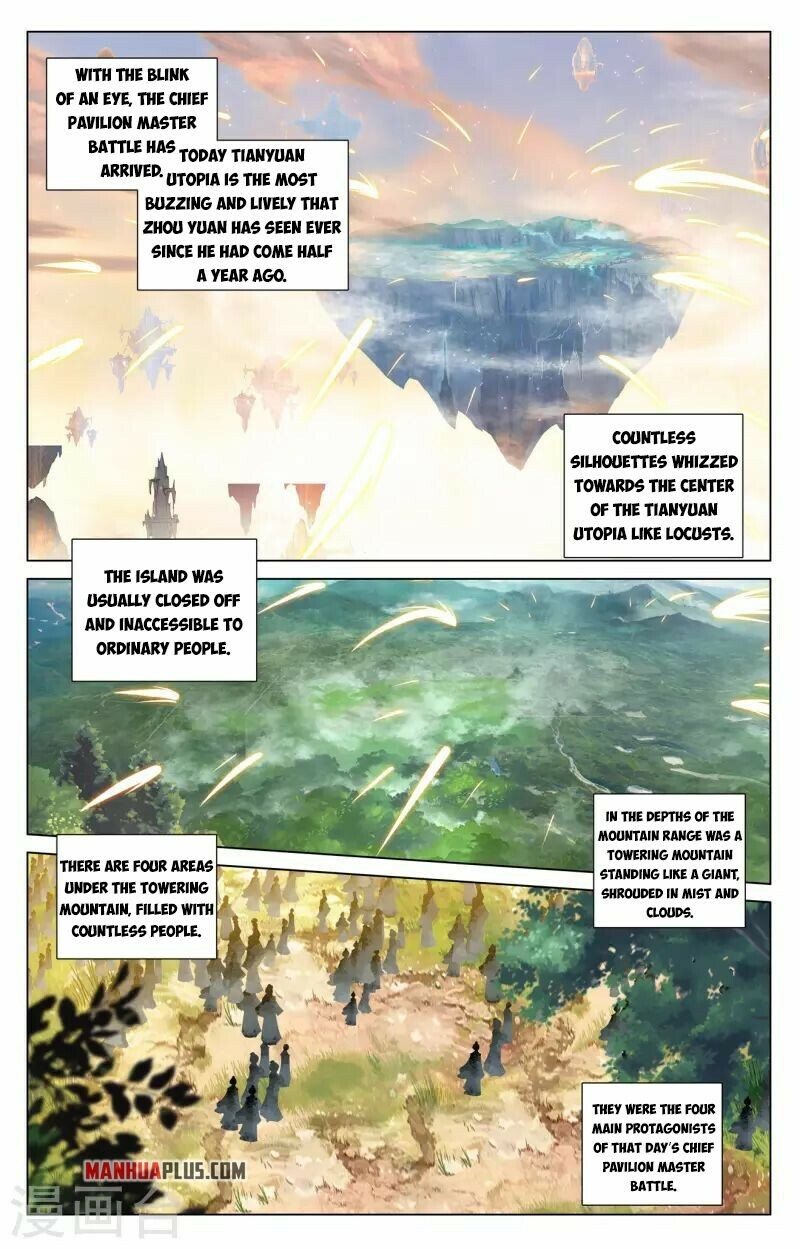 Yuan Zun Chapter 410.5 - 6