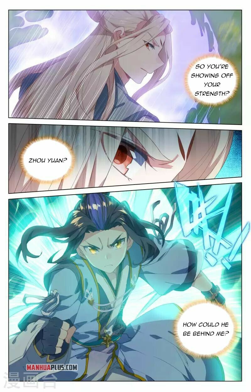 Yuan Zun Chapter 412.5 - 3