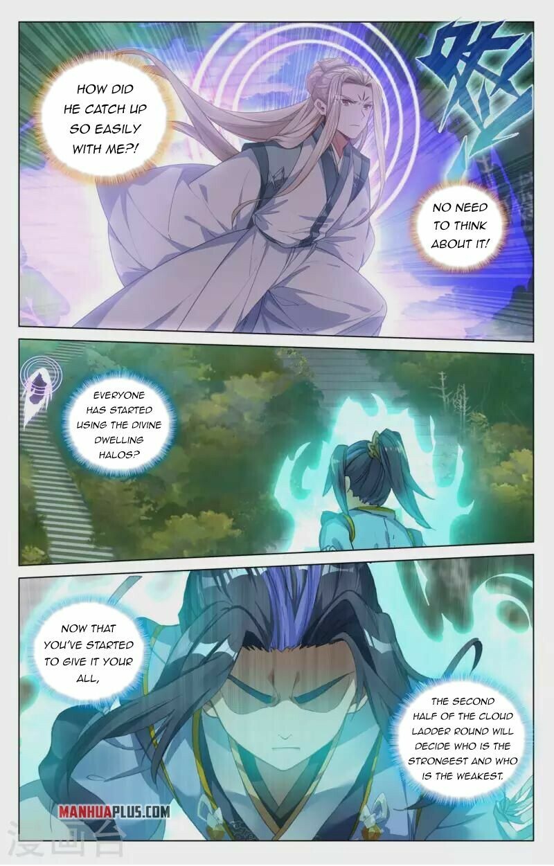 Yuan Zun Chapter 412.5 - 4