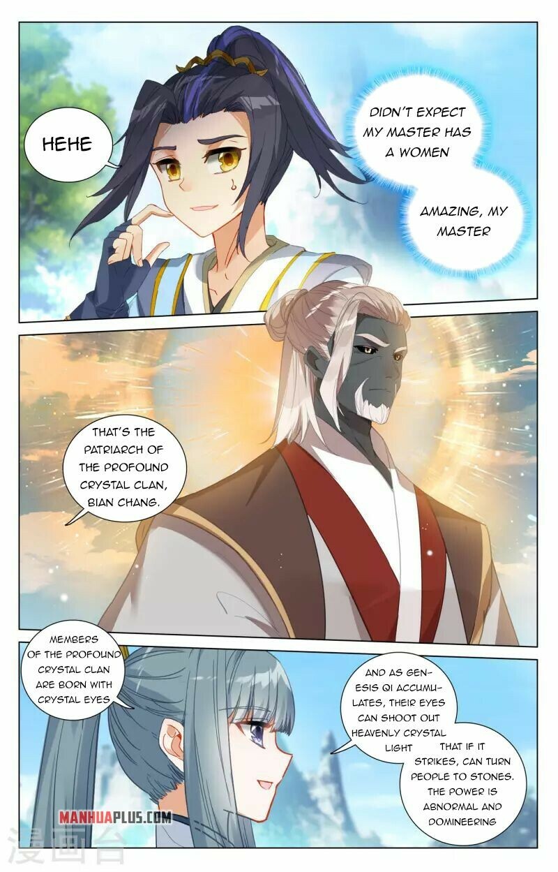 Yuan Zun Chapter 411 - 7