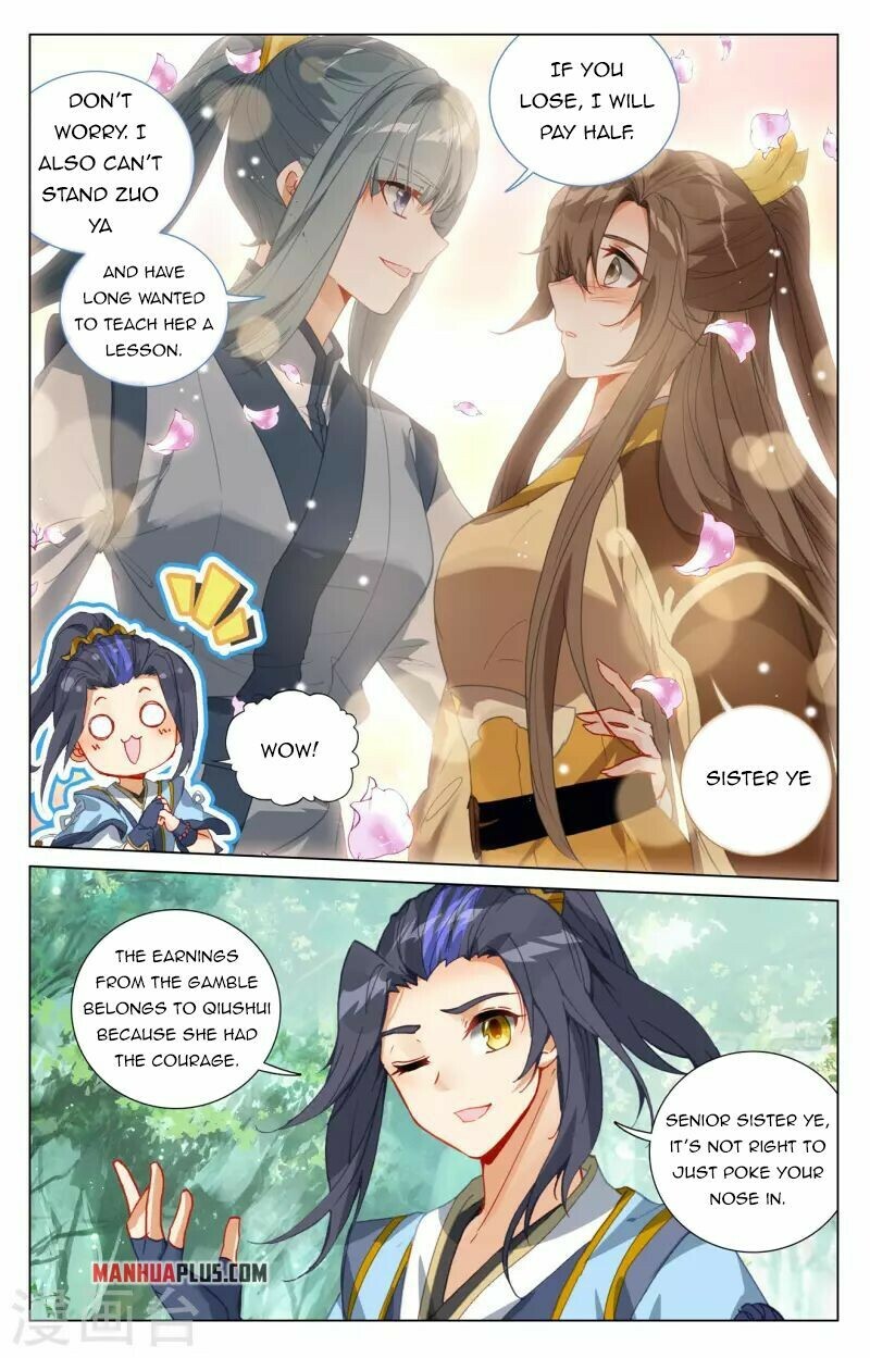 Yuan Zun Chapter 410.5 - 8