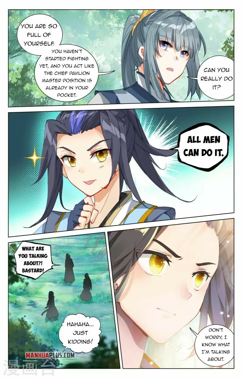 Yuan Zun Chapter 410.5 - 9