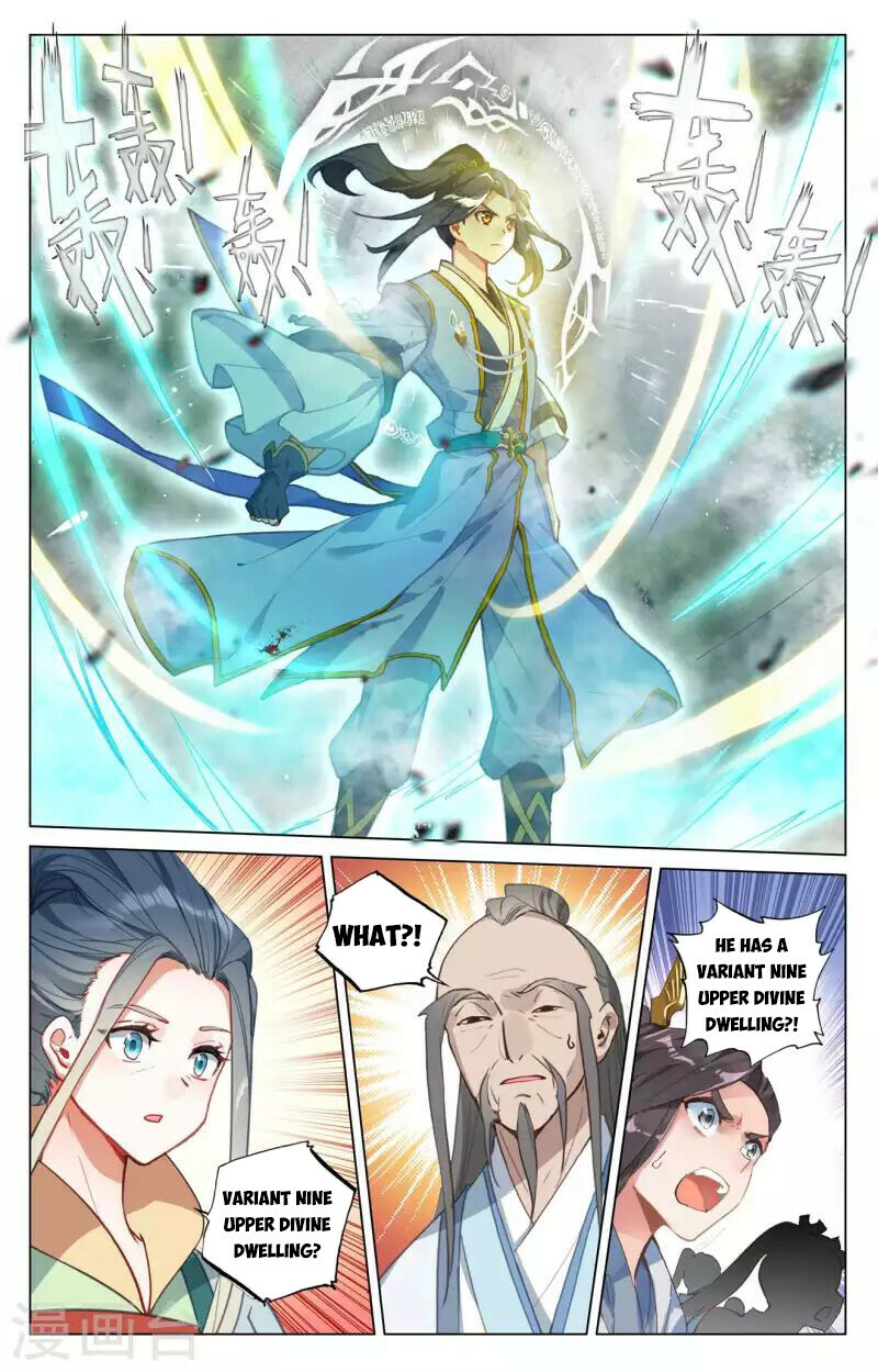 Yuan Zun Chapter 412.5 - 5