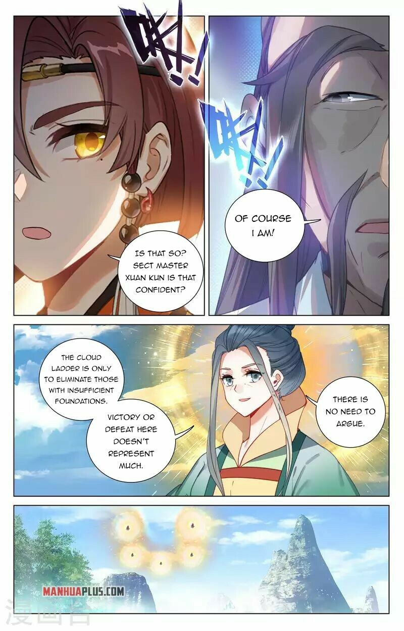 Yuan Zun Chapter 412.5 - 7