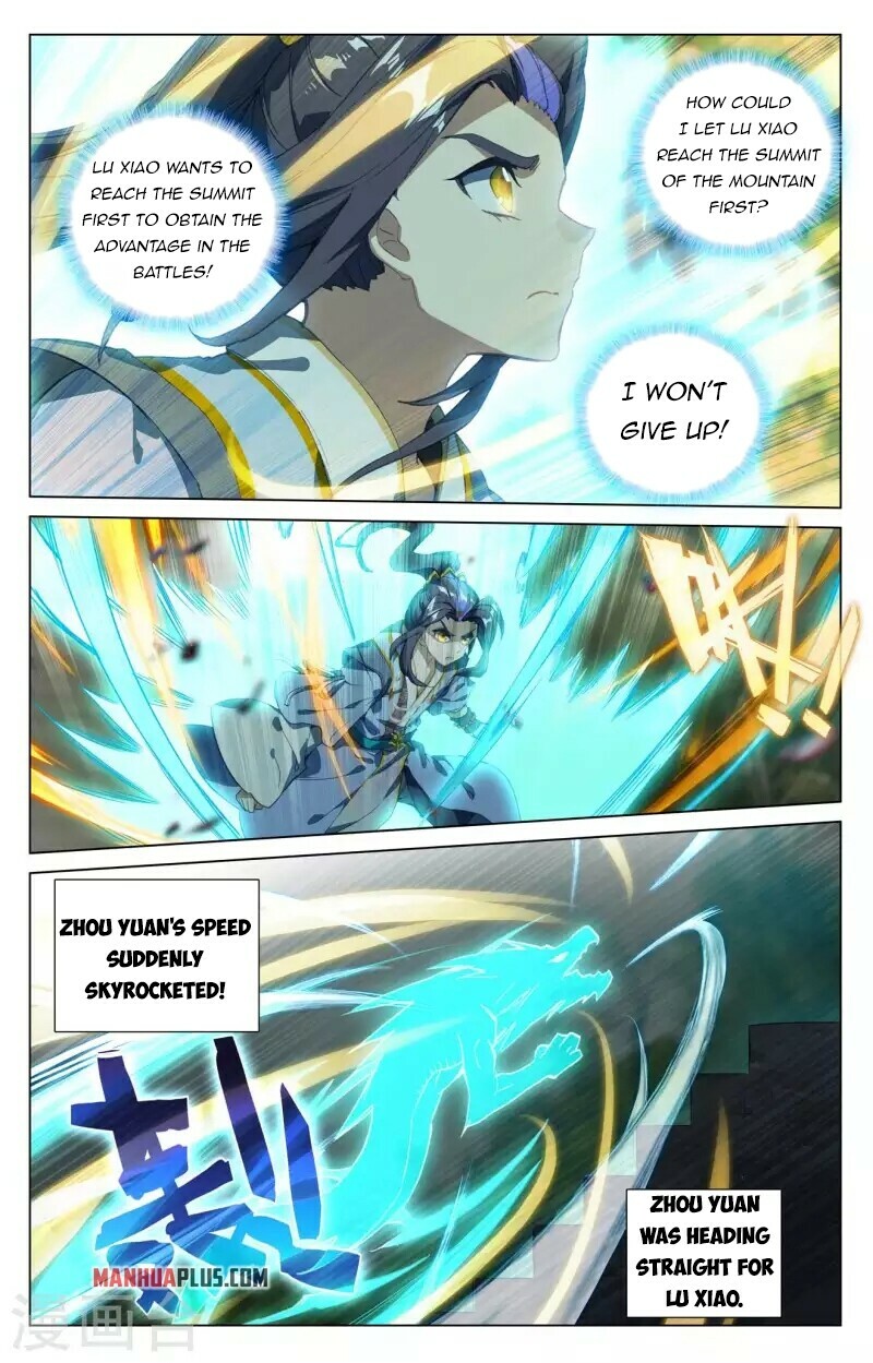 Yuan Zun Chapter 413 - 4