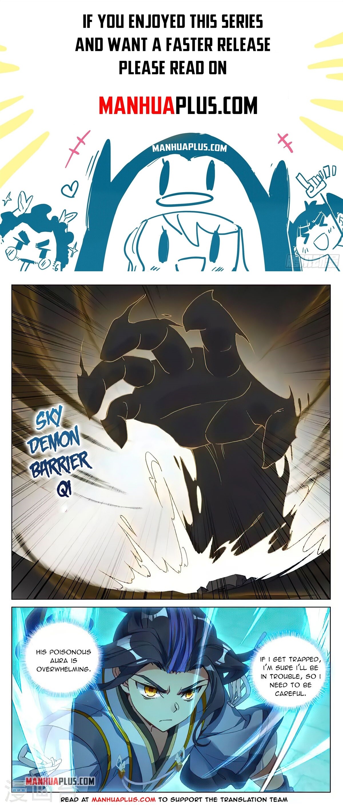 Yuan Zun Chapter 414.5 - 1