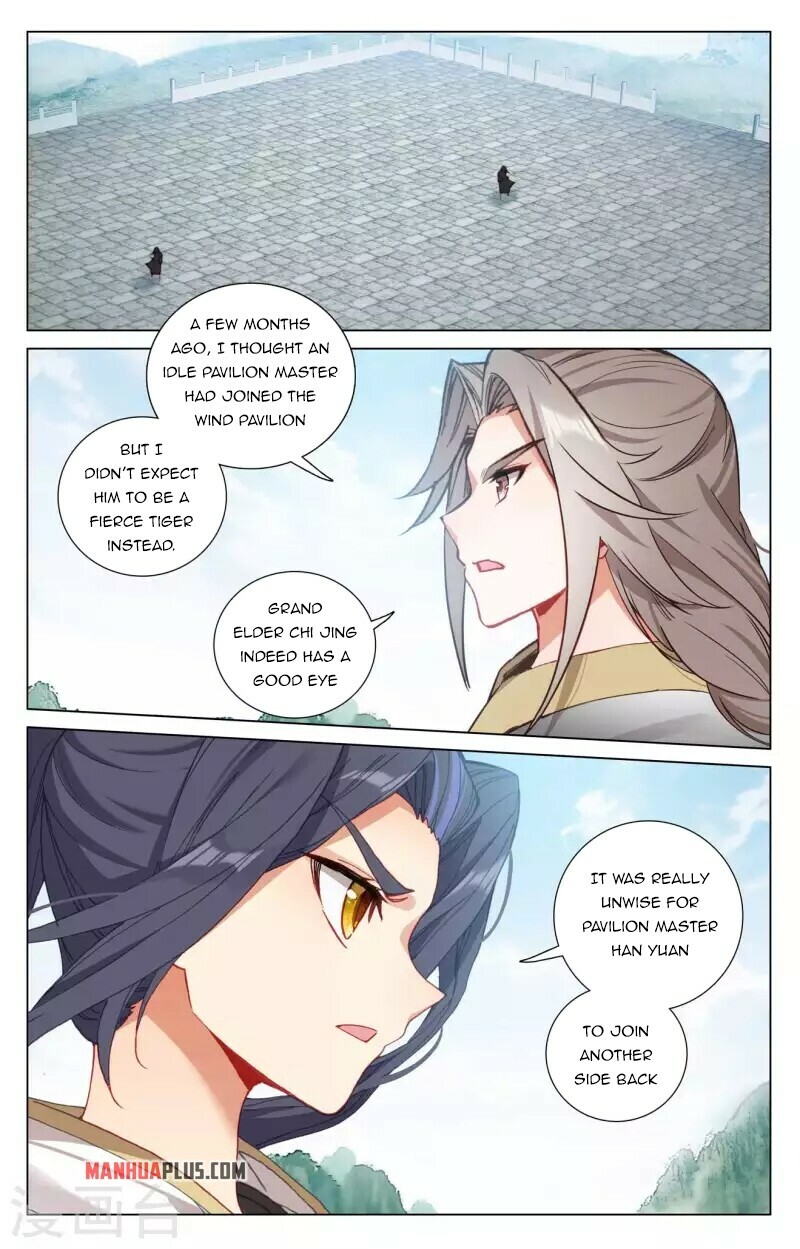 Yuan Zun Chapter 414 - 2