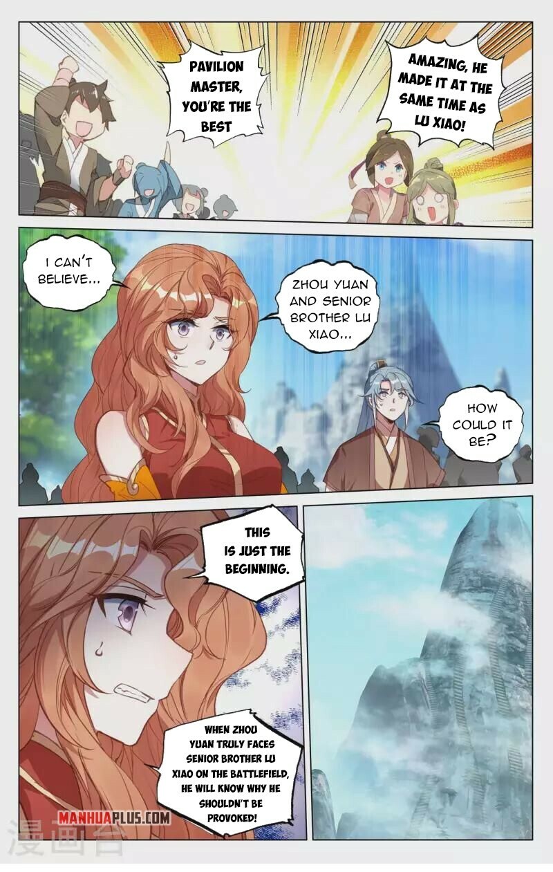 Yuan Zun Chapter 413.5 - 3