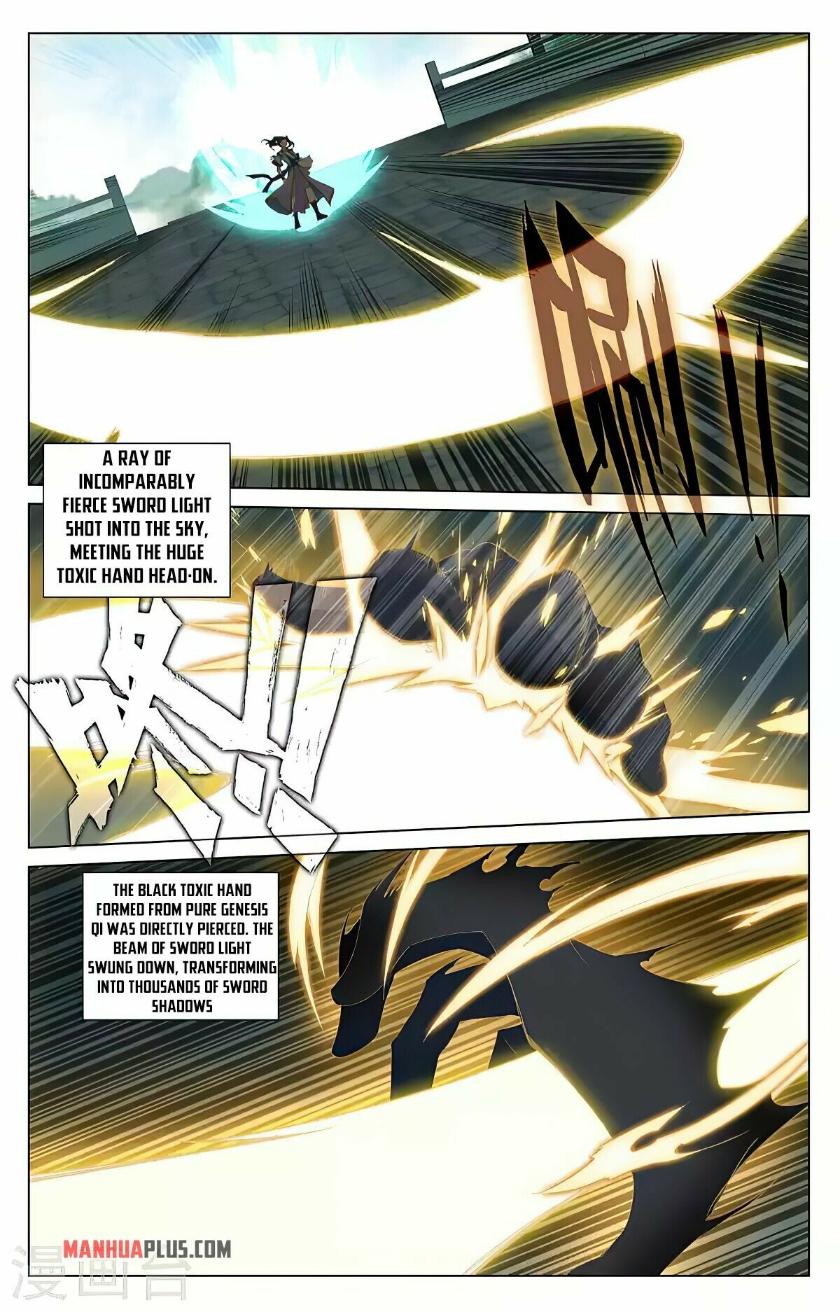 Yuan Zun Chapter 414.5 - 2